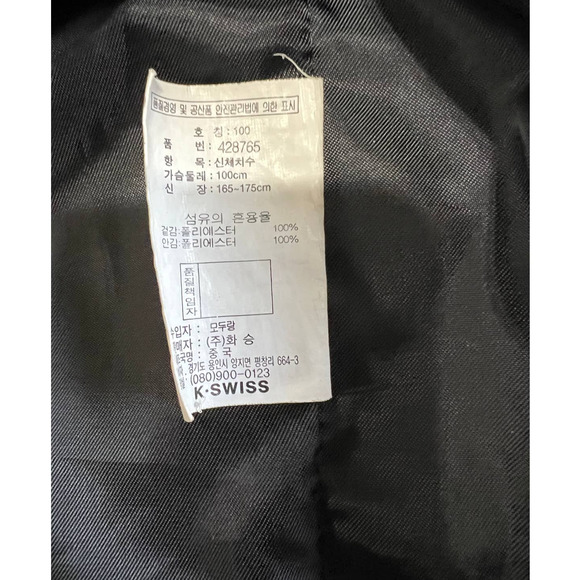 K-Swiss Black Satin Full Zip Bomber Jacket Size L - Picture 7 of 8